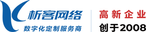 绥化高端网站制作